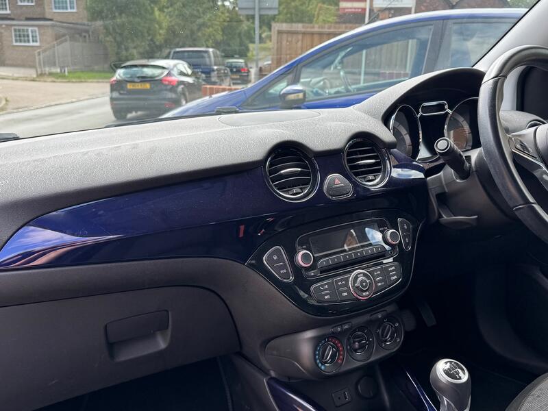 VAUXHALL ADAM